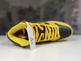Nike Dunk Varsity Maize 高帮/武当/詹姆斯同款 CZ8149-002