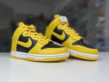 Nike Dunk Varsity Maize 高帮/武当/詹姆斯同款 CZ8149-002