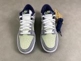 Nike Dunk Union Passport Pack Pistachio Union联名 低帮 灰色 绿色DJ9649-401