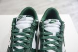 Nike Dunk Low “Varsity Green”DD1391-101