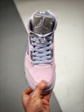 Air Jordan 5 “Easter” 复活节彩蛋 DV0562-600