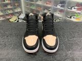 Air Jordan 1 Crimson Tint 脏粉/黑粉脚趾/荔枝皮 555088-081