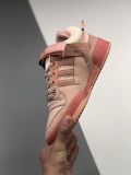 Bad Bunny x AD Originals Forum Low 'Eaater Egg' 粉色GW0265