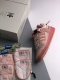 Bad Bunny x AD Originals Forum Low 'Eaater Egg' 粉色GW0265
