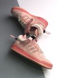 Bad Bunny x AD Originals Forum Low 'Eaater Egg' 粉色GW0265