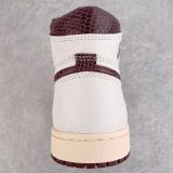 A Ma Maniére x Nike Air Jordan 1 Retro High OG  White Sail/Maroon DO7097-100