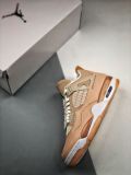 Air Jordan 4 Shimmer 棕褐/白色 DJ0675-200