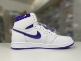 Air Jordan 1 Court Purple 高帮/白色/紫色 CD0461-151