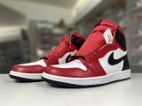 Air Jordan 1 Satin Red 高帮/蛇纹/芝加哥 CD0461-601