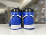 Air Jordan 1 Blue/Black 高帮/藤原浩联名/大闪电716371-040