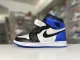 Air Jordan 1 Blue/Black 高帮/藤原浩联名/大闪电716371-040