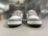 Louis Vuitton 路易威登 Trainer 休闲板鞋 白灰