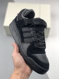 Bad Bunny x ADidas Originals Forum Low 'Back to School' 纯黑GW5021