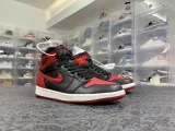 Air Jordan 1 Retro Banned (2016) 黑红禁穿 555088-001