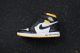 Air Jordan AJ1 Retro prohibits resale of black yellow 861428-107
