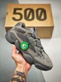 Adidas Yeezy500  Granite 大地灰 GW6373