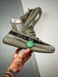 Yeezy 350V2  Granite 花岗岩 石灰黑