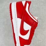 Nike Dunk Low “University Red”SB 白红 CU1727-100