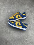 Nike Dunk SB Low 黄宝蓝色DD1391-119