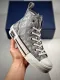 Dior B23 Oblique High Top Sneakers 迪奥“CD重影”