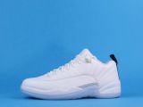 Air Jordan 12 Low “Easter”乔丹12代 AJ12 彩蛋DB0733-190