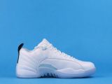 Air Jordan 12 Low “Easter”乔丹12代 AJ12 彩蛋DB0733-190