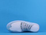Air Jordan 12 Low “Easter”乔丹12代 AJ12 彩蛋DB0733-190