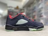 Air Jordan 5 Low Chinese style luminous silk DM4640-036
