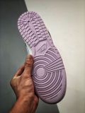 Nike Dunk Low   Atmosphere Pink  彩蛋 DD1503-001