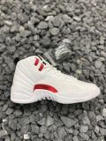 Air Jordan 12 Twist White University Red CT8013-106