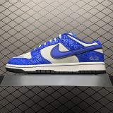 Nike Dunk Low sb Jackie Robinson   罗宾逊 75周年纪念款 低帮运动休闲板鞋 DC2233-400