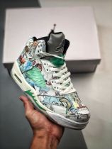 Air Jordan 5  Wings  Graffiti AV2405-900