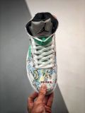 Air Jordan 5  Wings  Graffiti AV2405-900