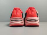 Adidas YEEZY BOOST 700＂Hi-Res Red ＂红色  HQ6979
