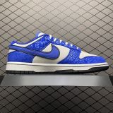Nike Dunk Low sb Jackie Robinson   罗宾逊 75周年纪念款 低帮运动休闲板鞋 DC2233-400