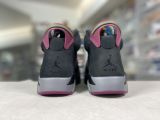 Air Jordan 6 Bordeaux 大巴黎 CT8529-063