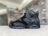 Air Jordan 6 Singles Day 丝绸 光棍节 DB9818-001