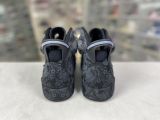 Air Jordan 6 Singles Day 丝绸 光棍节 DB9818-001
