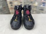 Air Jordan 6 Singles Day 丝绸 光棍节 DB9818-001