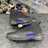 Air Jordan 12 Dark Concord 黑紫 CT8013-005