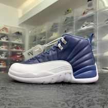Air Jordan 12 Stone Blue 石蓝 黑矅石 130690-404