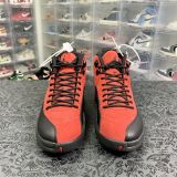 Air Jordan 12 Reverse Flu Game 流感反转 CT8013-602