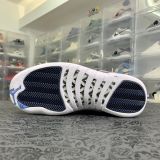 Air Jordan 12 Stone Blue 石蓝 黑矅石 130690-404