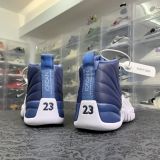 Air Jordan 12 Stone Blue 石蓝 黑矅石 130690-404