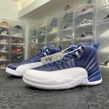 Air Jordan 12 Stone Blue 石蓝 黑矅石 130690-404