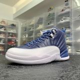 Air Jordan 12 Stone Blue 石蓝 黑矅石 130690-404