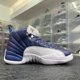 Air Jordan 12 Stone Blue 石蓝 黑矅石 130690-404
