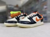 Nike Dunk LOW RETRO PRM 夜光底DD3357-100