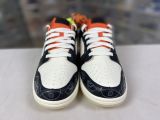Nike Dunk LOW RETRO PRM 夜光底DD3357-100