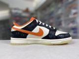 Nike Dunk LOW RETRO PRM 夜光底DD3357-100